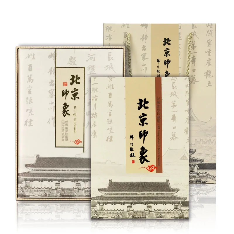 

Story Book For Children 2019 New Book English/Chinese Book Notebook History Book Silk Cute Agenda Planner 365 Planner Calendar