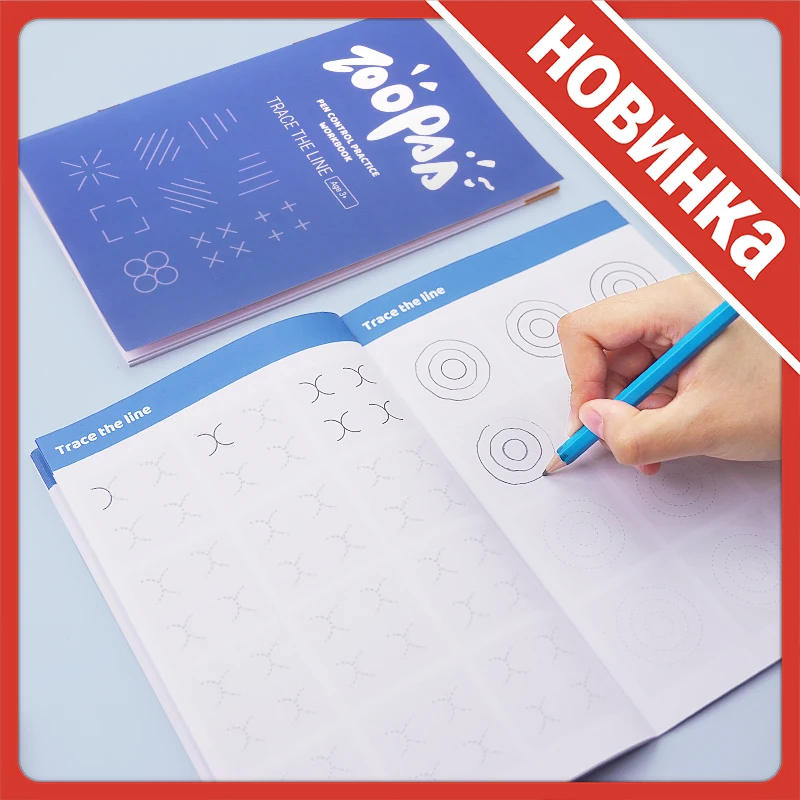 

Zoopaa Children's Handwriting Practice Art Copybook Learning writing Painting Tracing Book Children Calligraphy Baby Toys From 3