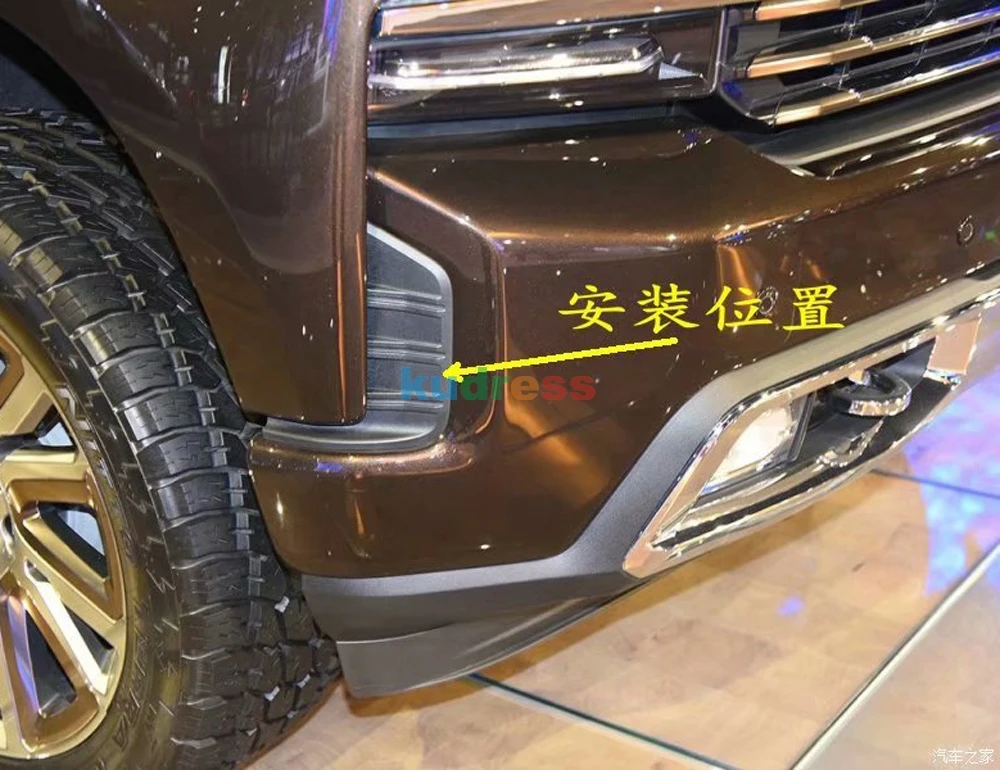 Для Chevrolet Silverado 1500 внешний ABS Хром передний бампер боковая решетка крышка отделка противотуманная фара протектор Аксессуары