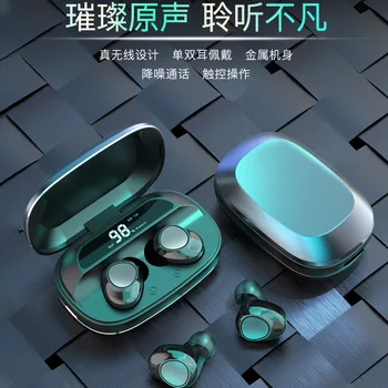

TWS G16 Wireless Bluetooth Headset 5.0 New Style Illicit Model Digital Dual Handle Stereo Sports Waterproof