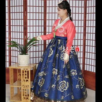 

Womens/Girl/Child Korean Hanbok Dress Costume Ethnic Dance Traditional Long Sleeve Cosplay Tailor-made Free Shipping