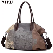 Холщовая Сумка Женская сумка стиль Женская сумка корейский стиль ручная сумка через плечо Повседневная женская большая сумка