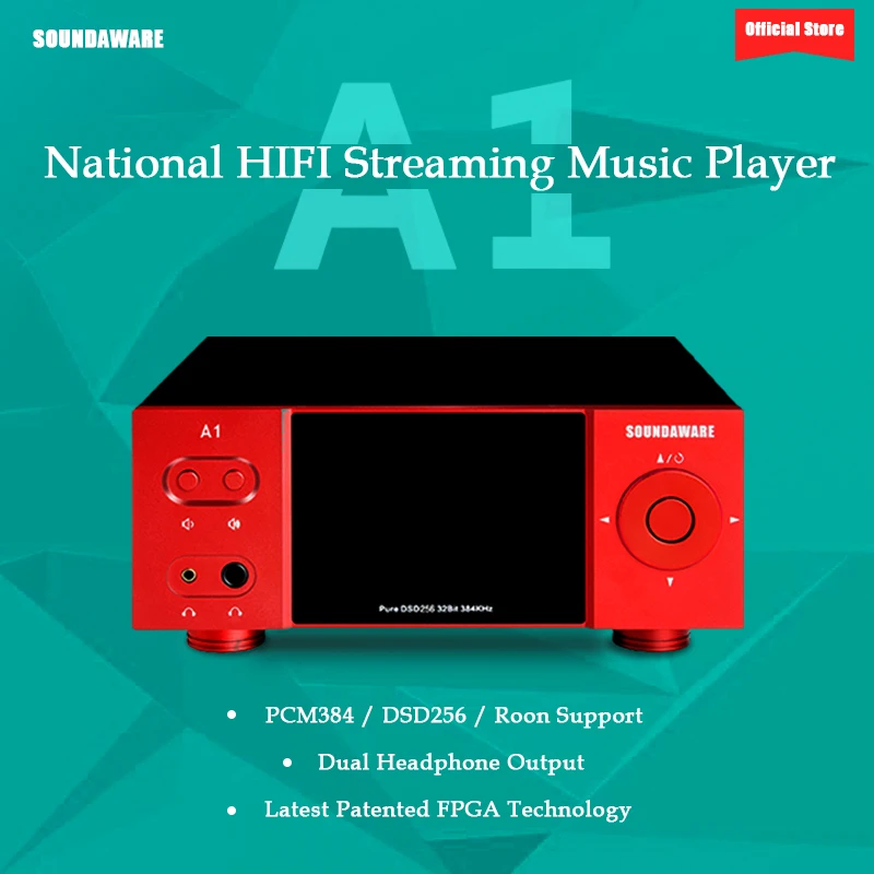 Национальный многофункциональный музыкальный проигрыватель soundif A1 Roon DLNA Airplay SD