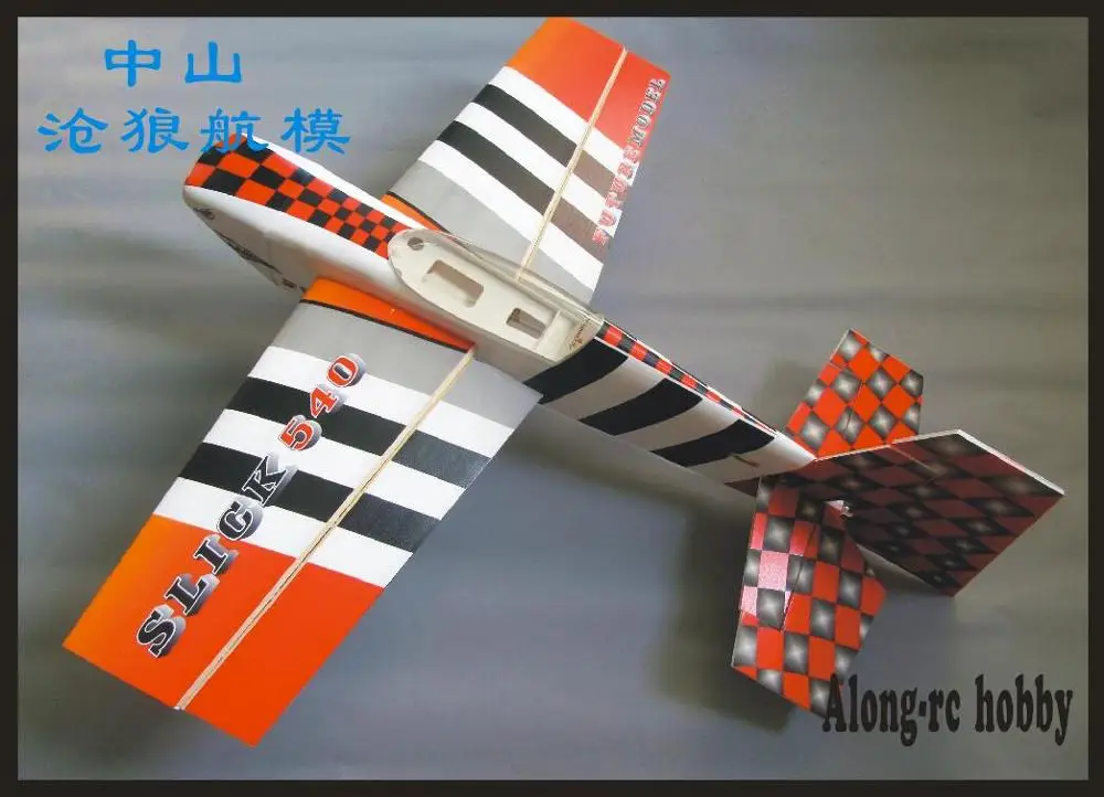Future PP материал самолет RC 3D модель ру аэроплана HOBBY wingspan 38 &quot15E силиконовый набор