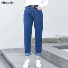 Женские джинсы с высокой талией, 5xl, черные брюки бойфренда, модная новинка, женская уличная одежда, прямые, стильные, топ шоп, для отдыха, длиной до щиколотки