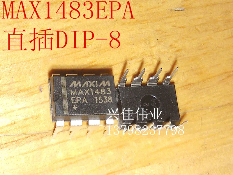 5 предметов в партии, MAX1483 MAX1483EPA MAX1483CPA DIP-8