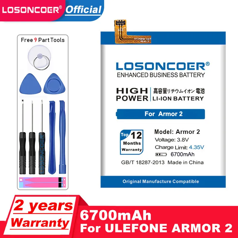 Аккумулятор LOSONCOER Armor 2 6700 мАч для Ulefone 3 5 6 Armor2 Armor3 Armor5 мобильный телефон