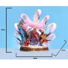 70 см одна деталь Donquixote Doflamingo Dressrosa King 1/4 GK Статуя Фигурка Коллекция Модель игрушки M3891