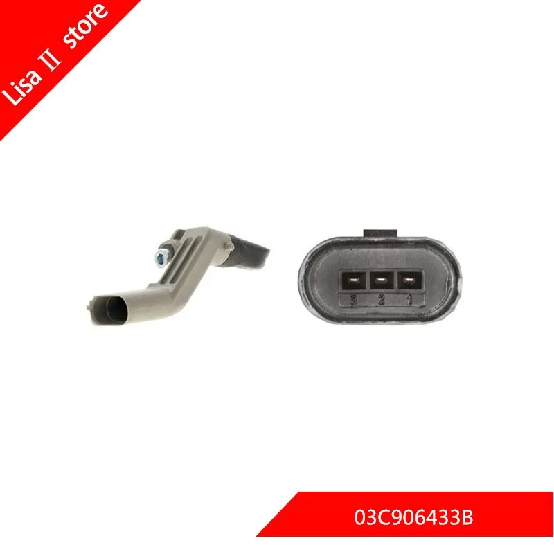 Датчик положения коленчатого вала для 10-14 VW Jetta Golf Passat Beetle A3 TDI 03C906433B