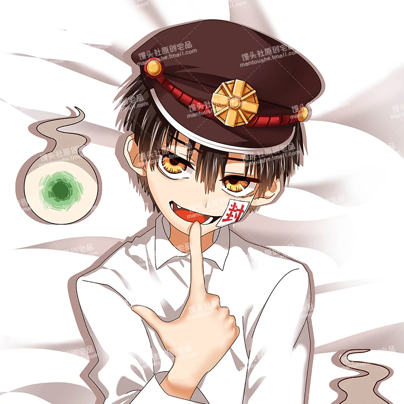 Anime Toilet Bound Hanako Kun Hanako Cosplay Men Dakimakura 2way Hugging Body Pillow Case Japanese Otaku Pillow Cover Gifts Mascot Aliexpress