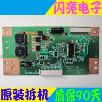 

Original logic board main board le42a800d le39a90w constant current board crh_led-driver (42inch-6ch) - v1.1