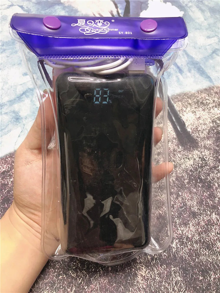 微信图片_202008171508508