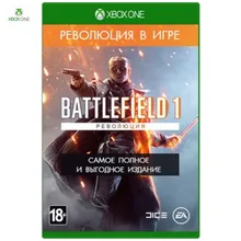 Игра для Xbox one Battlefield 1. Революция(русская версия