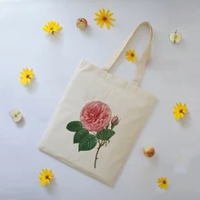 Цветочная сумка, сумка-тоут, для использования, сделай сам, Холщовая Сумка для покупок, на заказ, печать логотипа, эко многоразовая утилизация текста, на каждый день