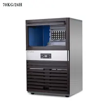 70 кг/24 ч электрическая автоматическая Мороженица большой 18 кг для хранения льда коммерческий или домашний аппарат для кубиков льда 220 В 110 В кубик льда