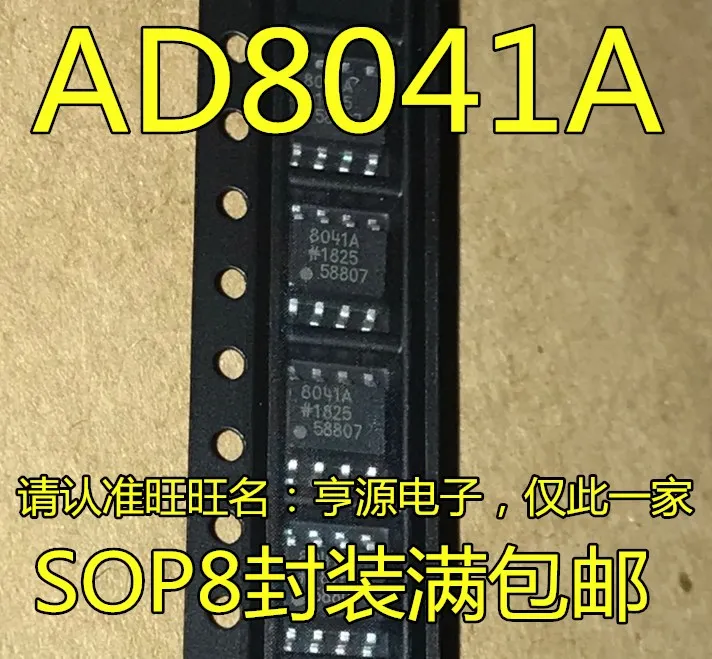 

5pieces AD8041A AD8041ARZ AD8041AR AD8041 8041A