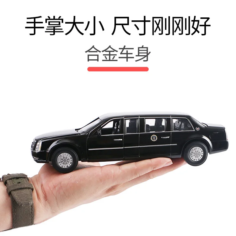 Горячая Распродажа Shenghui 1:32 Cadillac DTS сплав модель автомобиля ВОИН звук и светильник игрушка автомобиль удлиненный