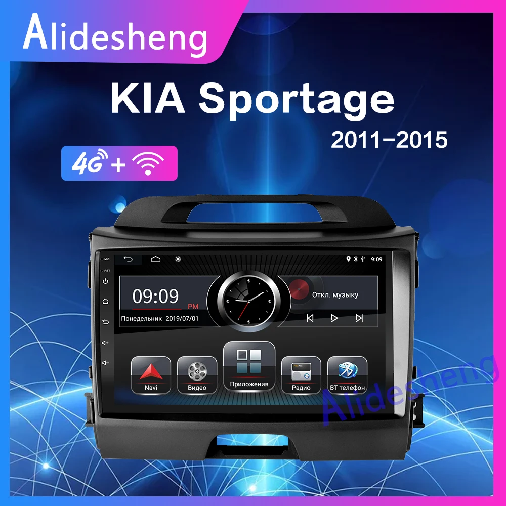 4G Android 8 1 автомобильный мультимедийный плеер для KIA Sportage 3 4 2010 2011 2012 2013 2014 2015 2din