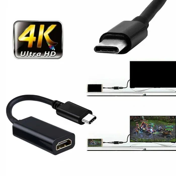 

USB-C Type C to HDMI Adapter USB 3.1 Cable for Android Phone Tablet Black VH99