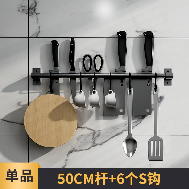 Без отверстия Черная кухонная стойка палочки для еды крышка для кухонного инструмента стойка с хранение асфальта воды стойки - Цвет: 44