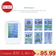 KKMOON цифровой детектор качества воздуха внутренний/открытый HCHO& TVOC тестер CO2 метр монитор тестер с перезаряжаемой батареей