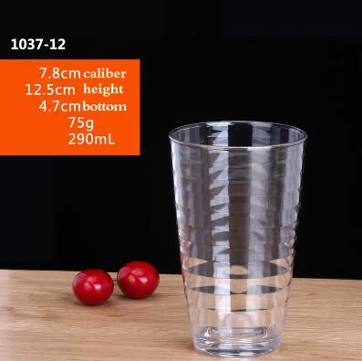 1037-12 Акриловая PC прозрачная чашка многоразовая лучше, чем стекло 1 шт. рюмка короткий стеклянный для водки из стекла китайский белый бокал для вина с логотипом - Цвет: 1037-12