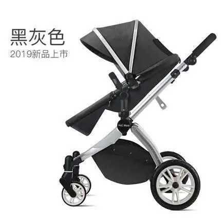Hotmom детская коляска с высоким обзором, легкая складная однополосная корзина для сна, детская коляска 3 в 1 с автокреслом - Цвет: Черный