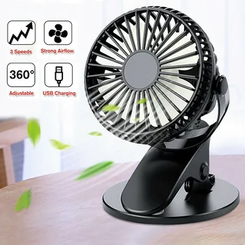 

Clip USB Fan Portable Desk Fan 360°Rotation Clip USB Fan Mini Portable USB Fan 360 Degree Rotation Clip Fan 4 Blades Light Weigh