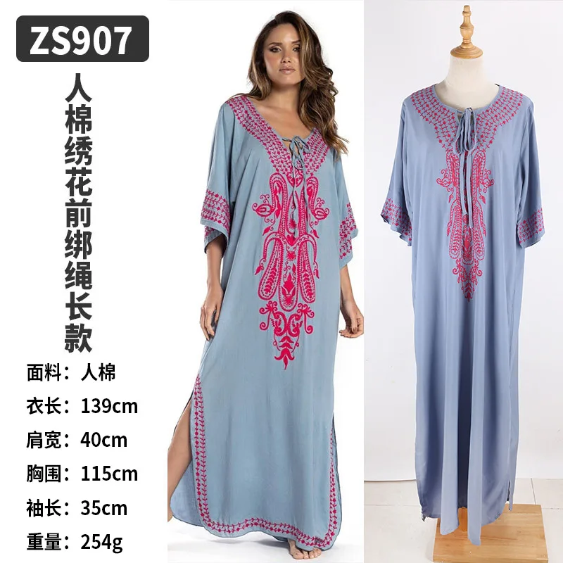 12196892988_71927961