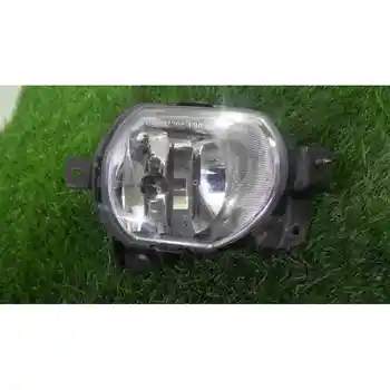 

206212 Fog lamp Right Kia Rio Estate (dc)