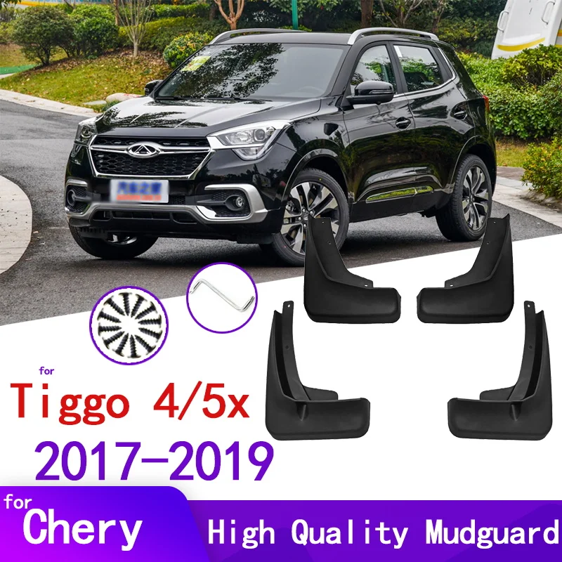 Брызговики для Chery Tiggo4 Tiggo 4 5X 2019 2018 2017 | Автомобили и мотоциклы