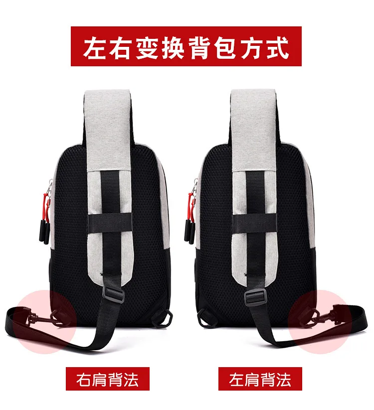 New Style Contrast Color Chest Bag Men And Women-Versitile Fashion Crossbody Bag Outdoor Casual Sports Bag Wholesale