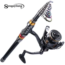 Sougayilang 1,8 м 3,6 м углеродная телескопическая удочка с спиннингом набор соленой воды пресноводные Наборы рыболовные снасти Pesca