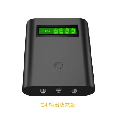 

QC3.0 Fast Charge 18650 Mobile Power Box TPS61088 Boost