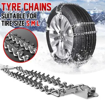 

Universial Car Snow Chains Tyre Tire Wheel Anti-skid Chain Adjustable Wear-resistant Steel Winter Use Ice Snow Mud Road safety