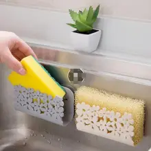Кухонная сушилка для ванной комнаты унитаз раковина присоска подставка для спонжей присоска полотенце для протирки посуды держатель Scrubbers хранение мыла