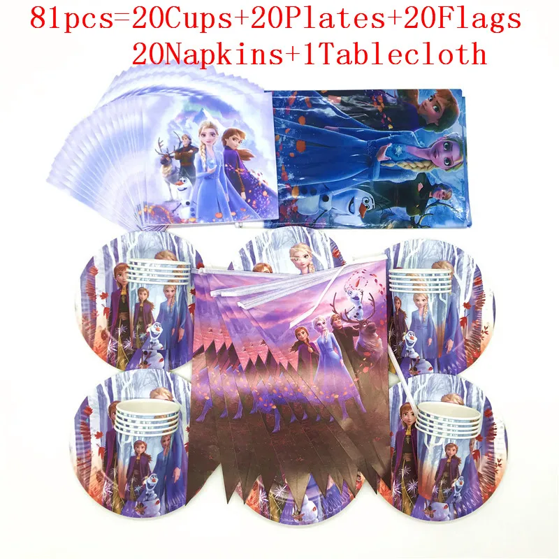 81/51Pcs Birthday Disposable Cartoon Frozen II Anna Elsa Party Decoration Kid Napkin Cup Supplies Baby Shower | Дом и сад