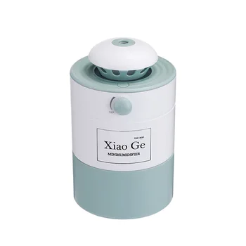 

New Xiao Ge Humidifier Stepless Adjustment Air Humidifier Warm Light USB Diffuser 500ml Large Capacity Desktop Air Purifier