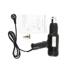 2000 Вт Регулируемая температура Электрический горячий промышленный фен воздуходувка термоусадочный раствор для удаления краски тепловой электроинструмент