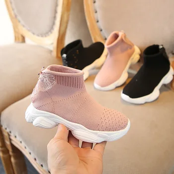 

Girls Shoes Sweet Princess Shoes Fashion Socks Shoes Breathable Flying Weaving Kids Shoes Baby Sneakers Cute Bowknot Ankle Boots