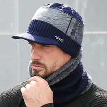 Зимние шапочки шапки мужские шарфы теплая вязаная шапка Балаклава маска дамская шляпа без полей толстый шейный шарф шапка плюс бархатный мужской набор s