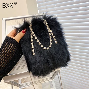 

[BXX] Chain Faux Fur Design Bags For Women 2020 Soft Bucket Small Crossbody Shoulder Bag Branded Handbags And Purses 8A814