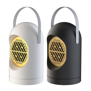 

Home Mini Electric Heater Warm Winter Low Power Portable Bathroom Fast Heating Fan Heater Low Noise Small Hot Air Fan