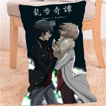 Get Rampo Kitan Game Of Laplace Akechi Kogorou Anime Dakimakura For Free Get Wallpaper Rampo Kitan Game Of Laplace Akechi Kogorou Anime Dakimakura For iPhone Free