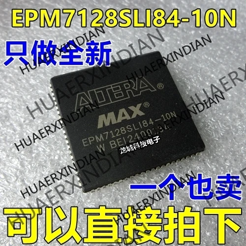 

20Pieces/lot NEW EPM7128SLI84-10N ALTERA PLCC84IC in stock