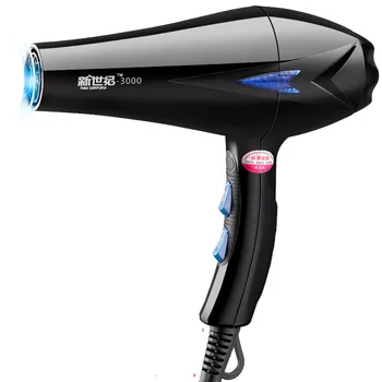 

Online Celebrity Household Electric Blow Dryer Size Power Manufacturers Wholesale Gift Hair Dryer Heating And Cooling Air Dormit