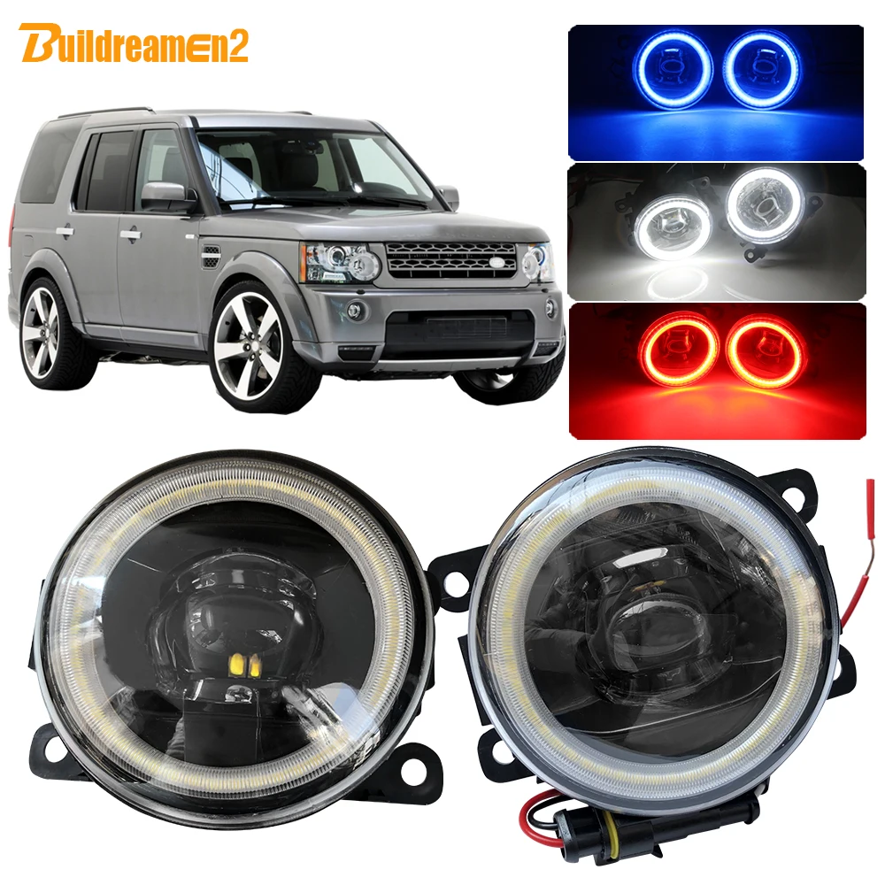 LAND ROVER DISCOVERY 2 2003-2004 GENUINE FOG LIGHT LEFT LH DRIVER SIDE XBJ000090