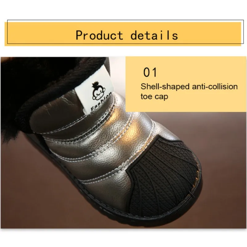 Детские зимние водонепроницаемые ботинки для мальчиков и девочек; толстая теплая противоскользящая обувь из ПВХ и искусственной кожи; бархатная обувь