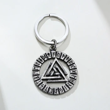 

Vintage Men Viking Talisman Keychain Amulet Stainless Steel Norway Valknut Keychain Odin's Symbol Jewelry
