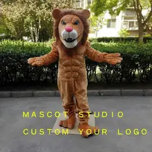 Маскарадный костюм льва, вечерние костюмы для костюмированной игры, одежда для рекламы на Хэллоуин, подарок на праздник для взрослых, акция, милое 3C